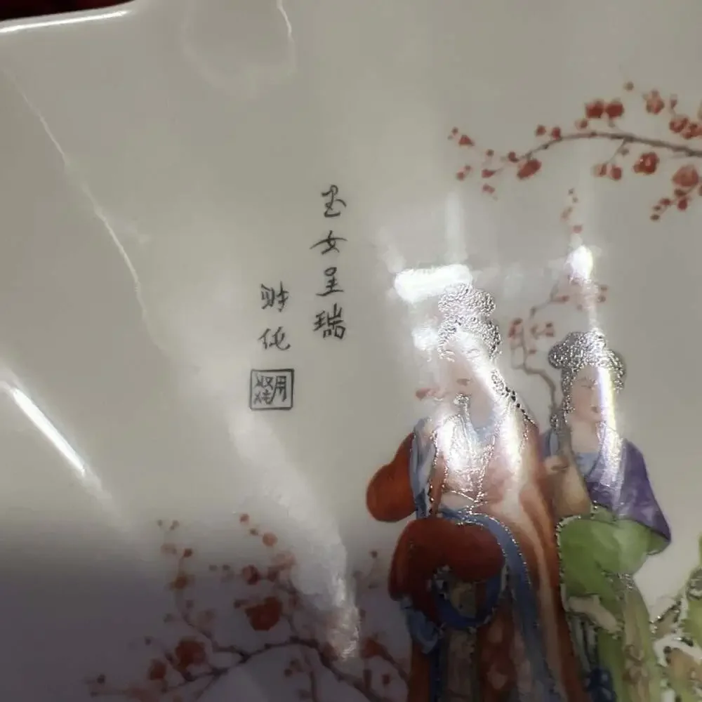 Chinese Fan Shaped Ceramic Trinket 10” “Jade Maidens Auspicious Blessings”